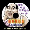 Կֻ̳,׼ʱ20㹫!